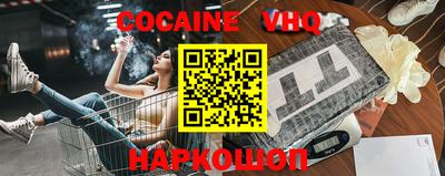 не бодяженный Ленинск-Кузнецкий