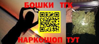 МДПВ Бузулук