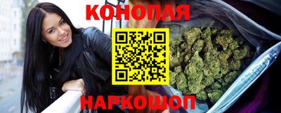 индика Лесной