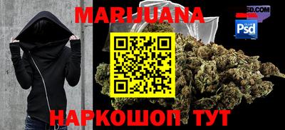 МДПВ Бузулук