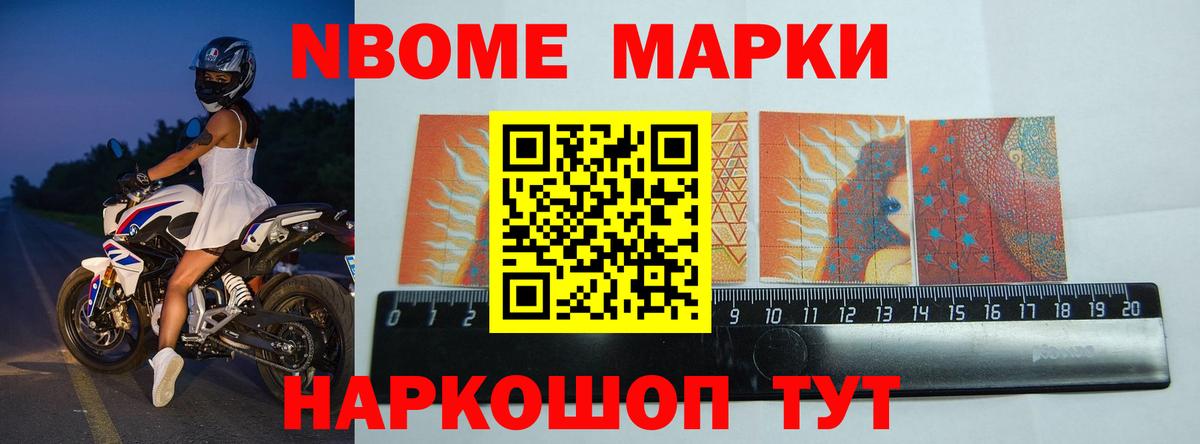ЛСД экстази ecstasy Кировск
